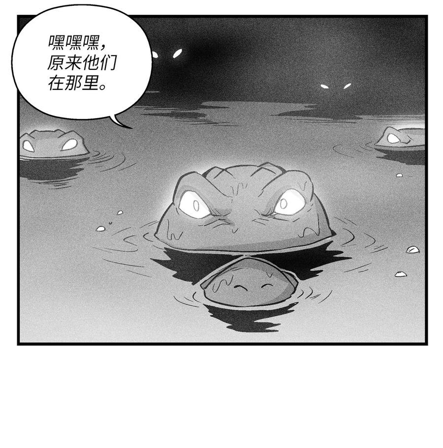 040 睡梦中被捉