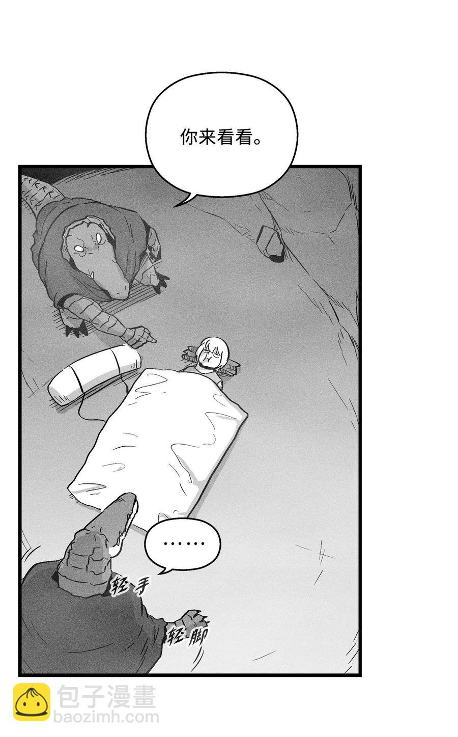040 睡梦中被捉