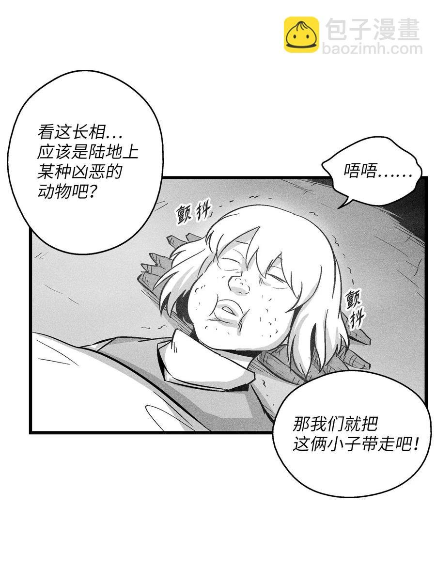 040 睡梦中被捉