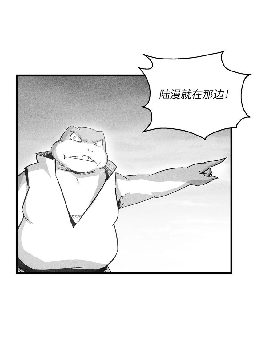 042 逃脱