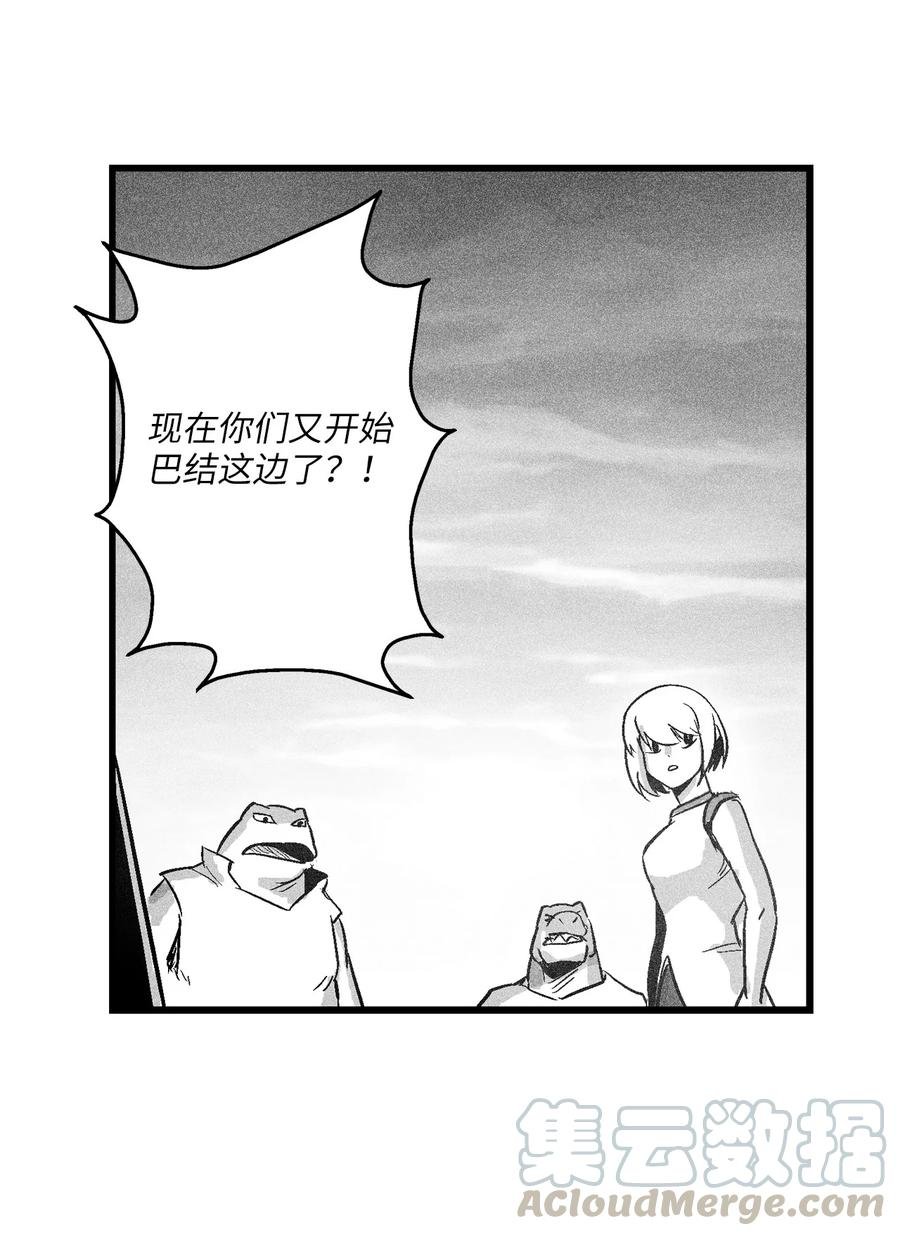 042 逃脱