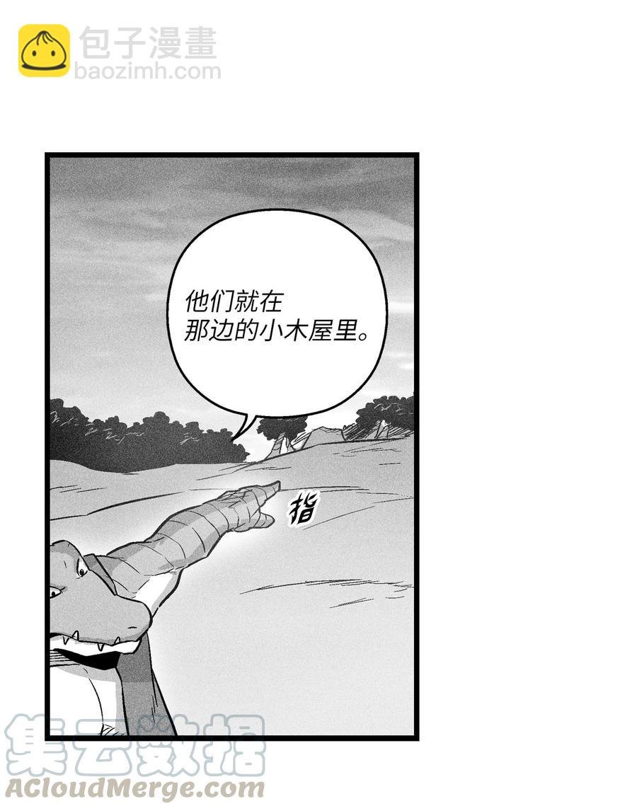 042 逃脱