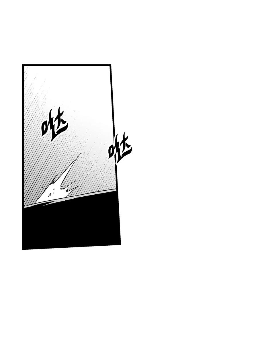 042 逃脱