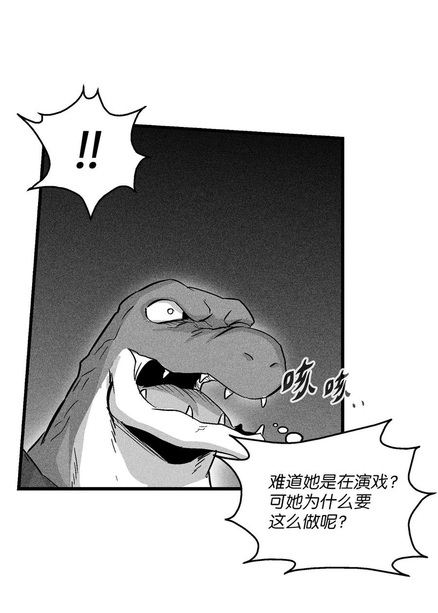 042 逃脱