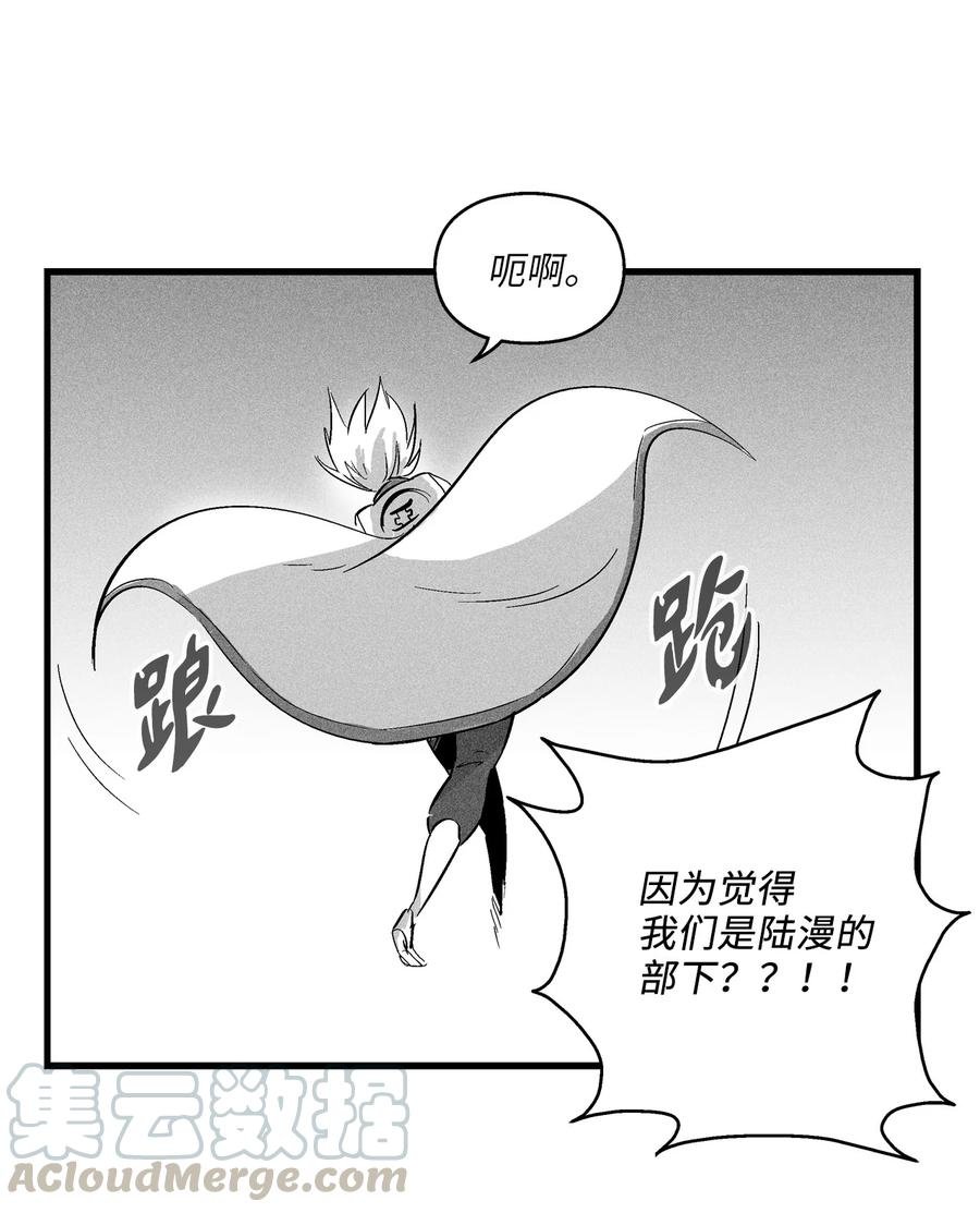 042 逃脱