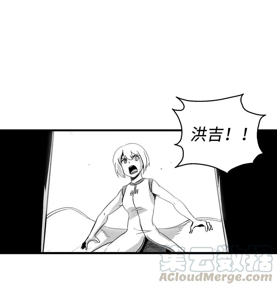 042 逃脱