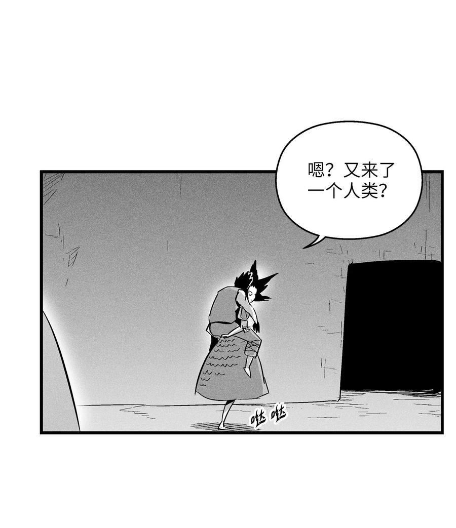 042 逃脱