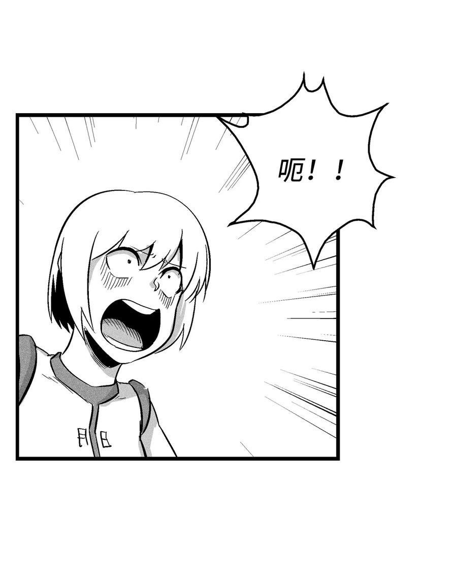 042 逃脱