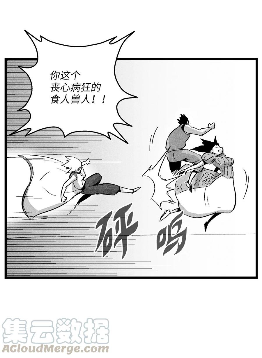 042 逃脱