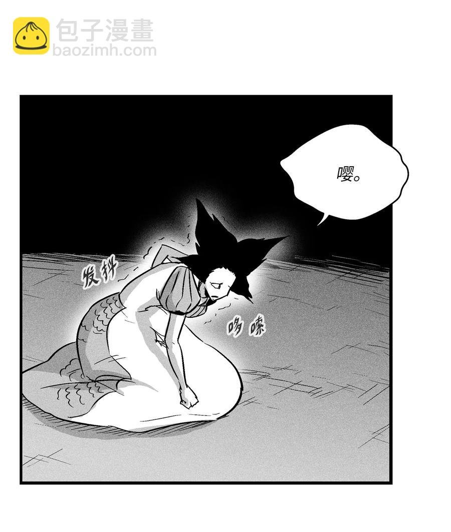 042 逃脱
