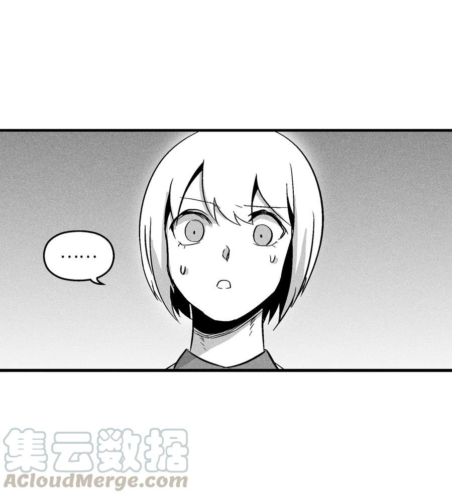 042 逃脱