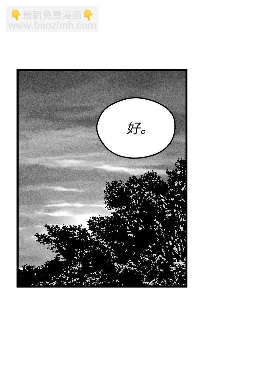 042 逃脱