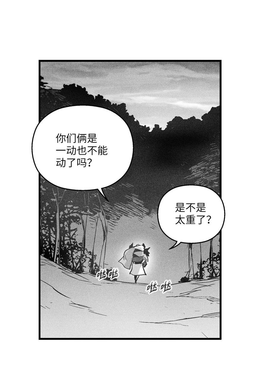 042 逃脱