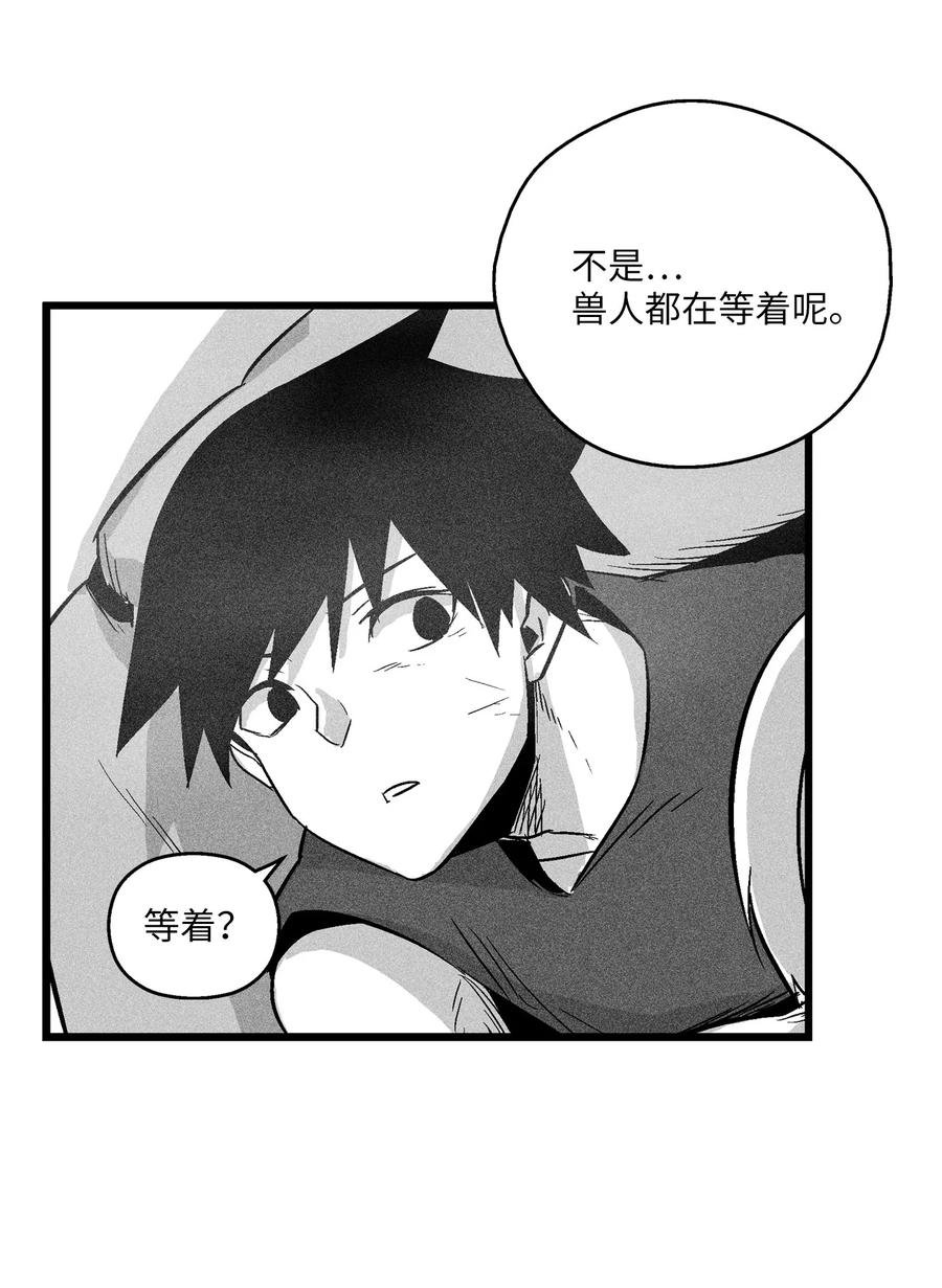 042 逃脱