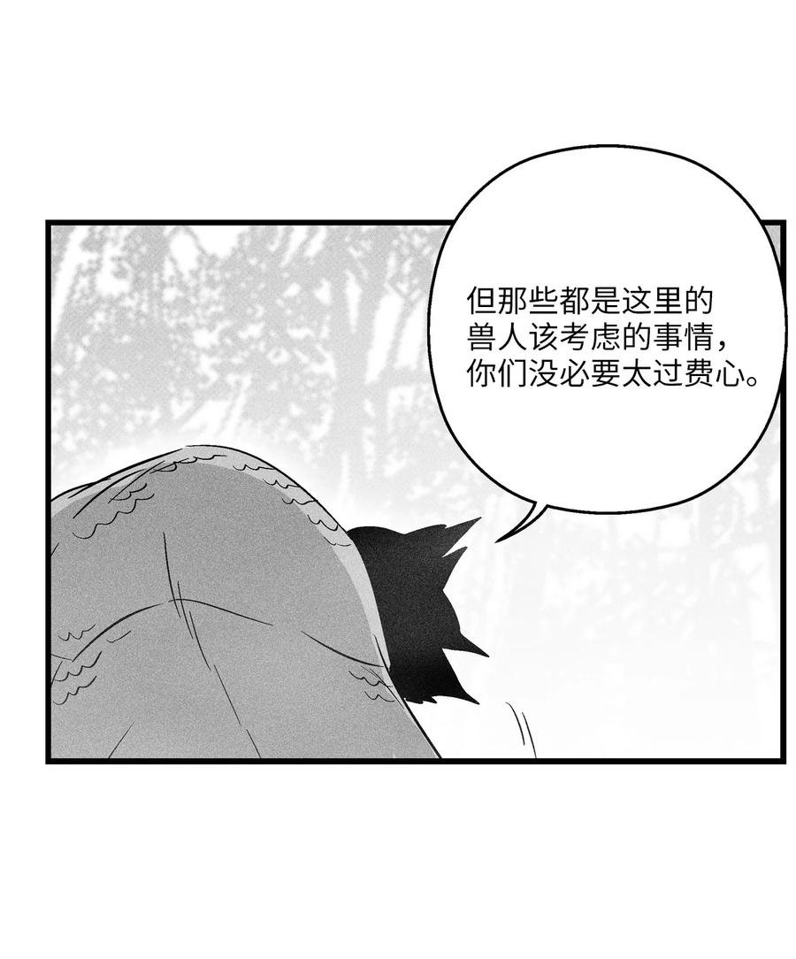 042 逃脱