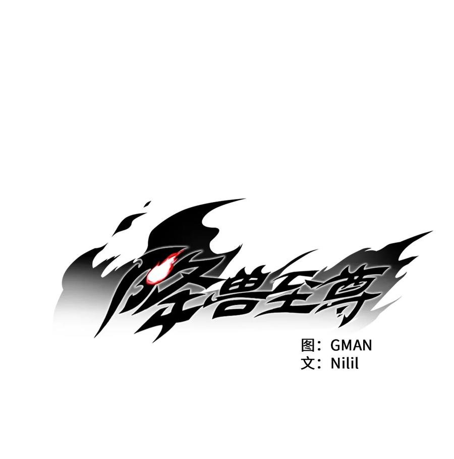 043 半路折返