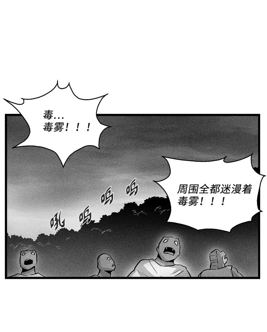043 半路折返