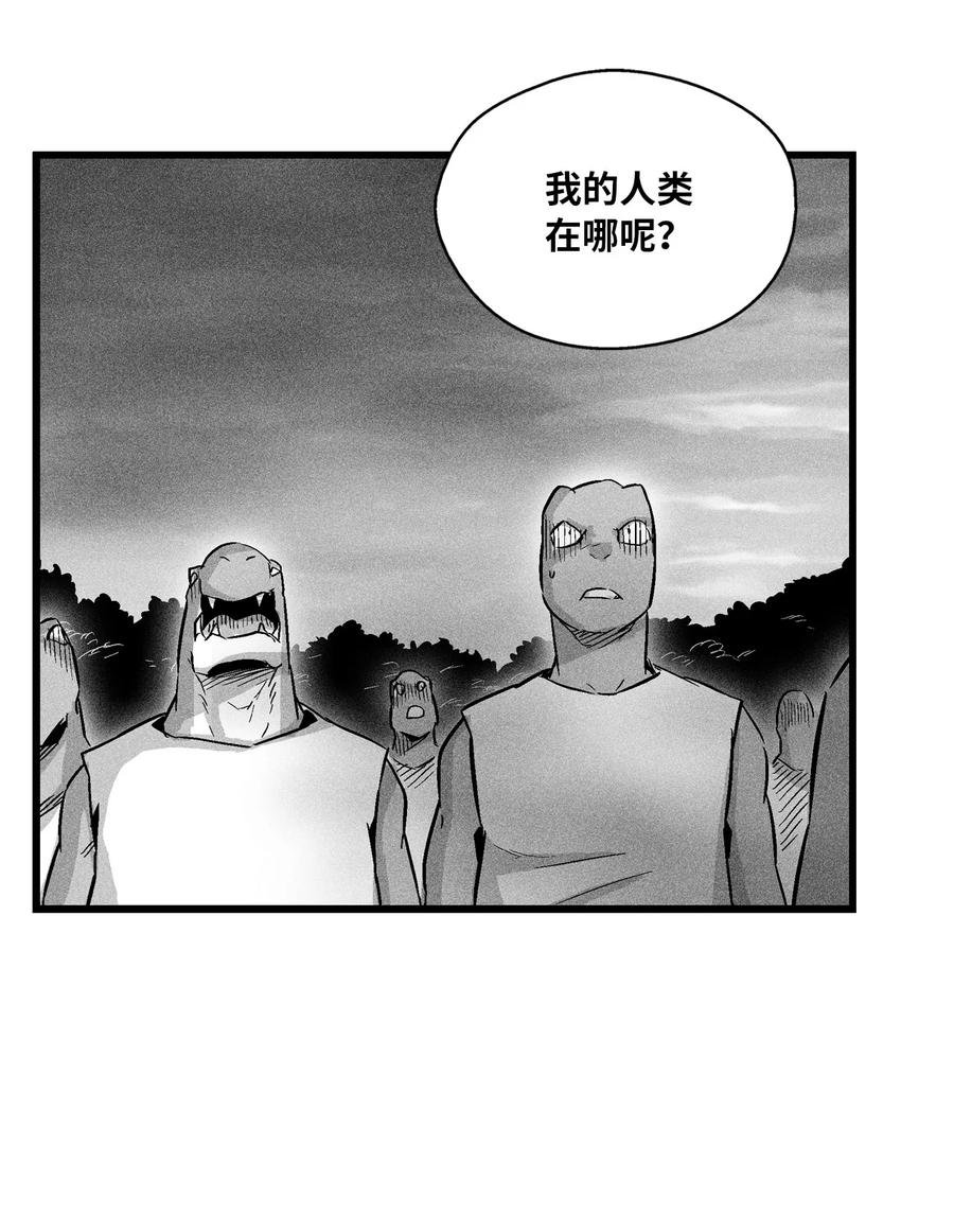 043 半路折返