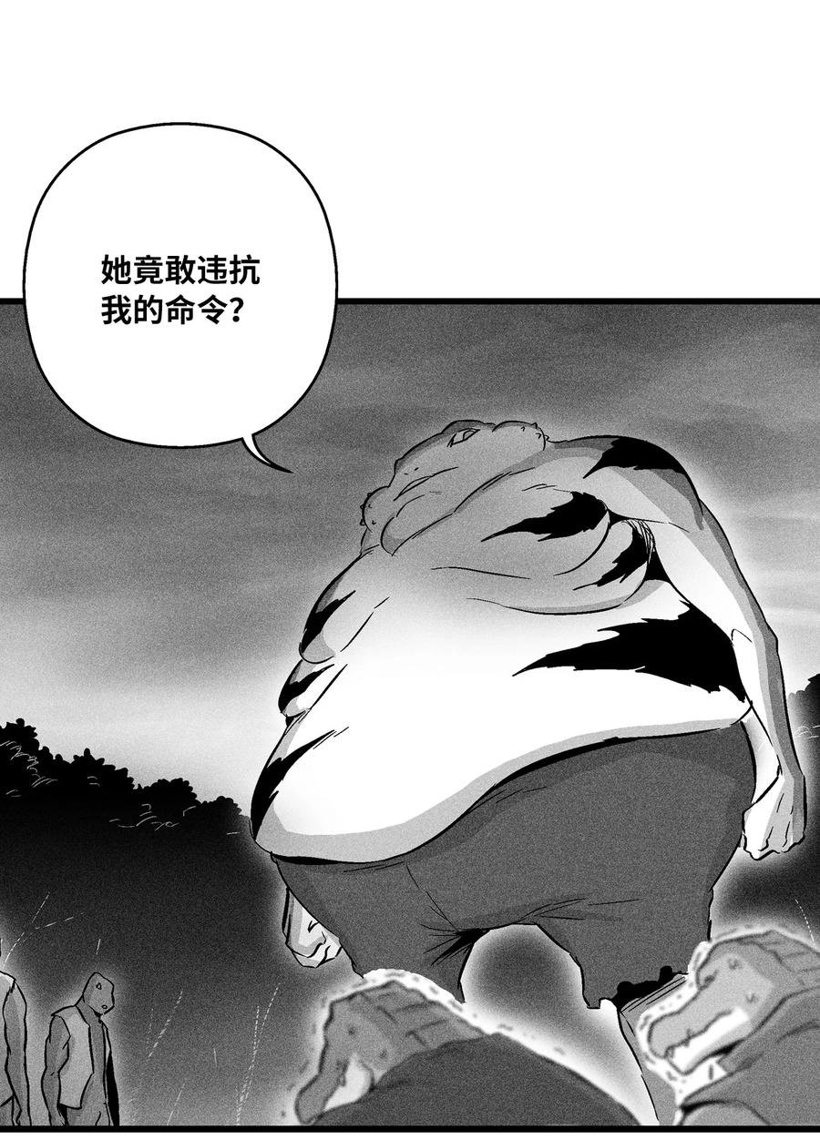 043 半路折返