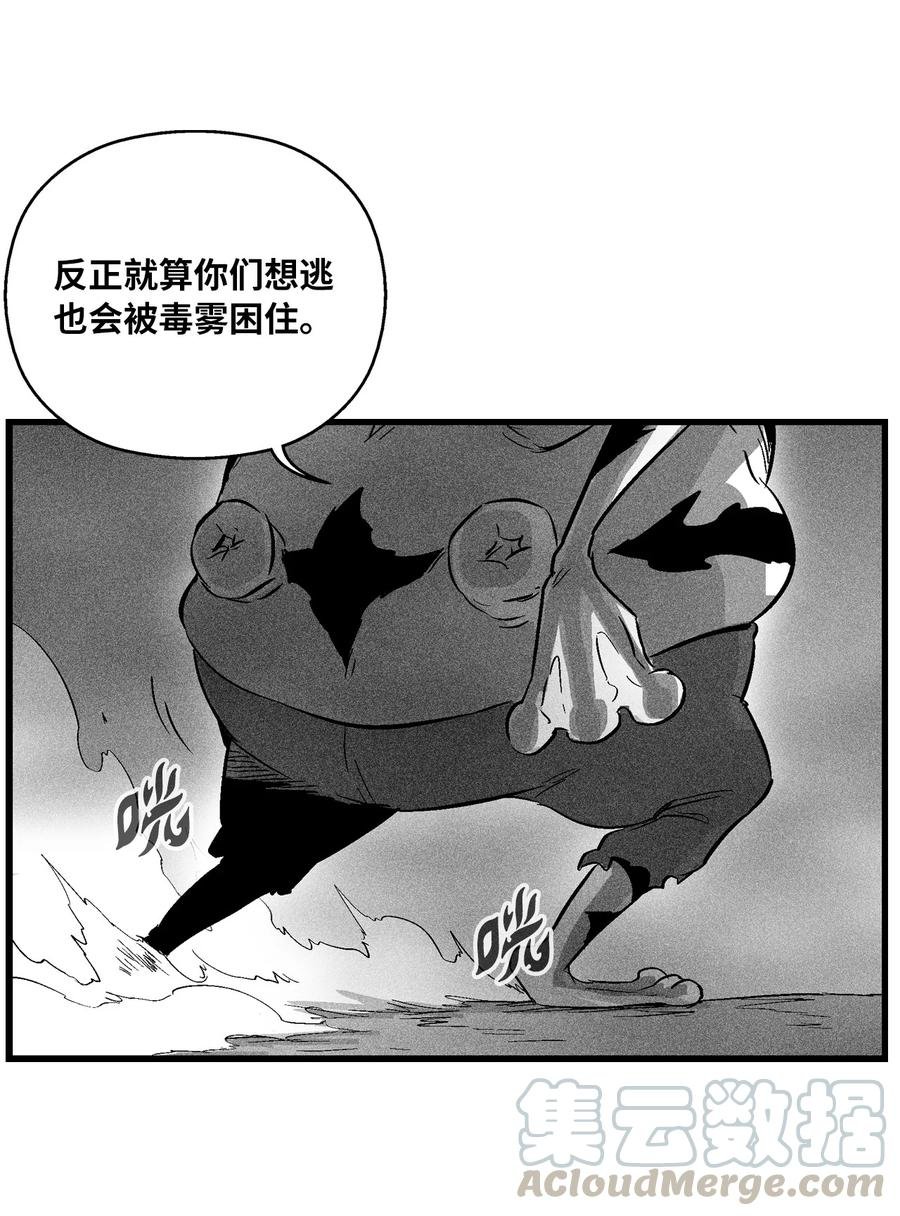 043 半路折返