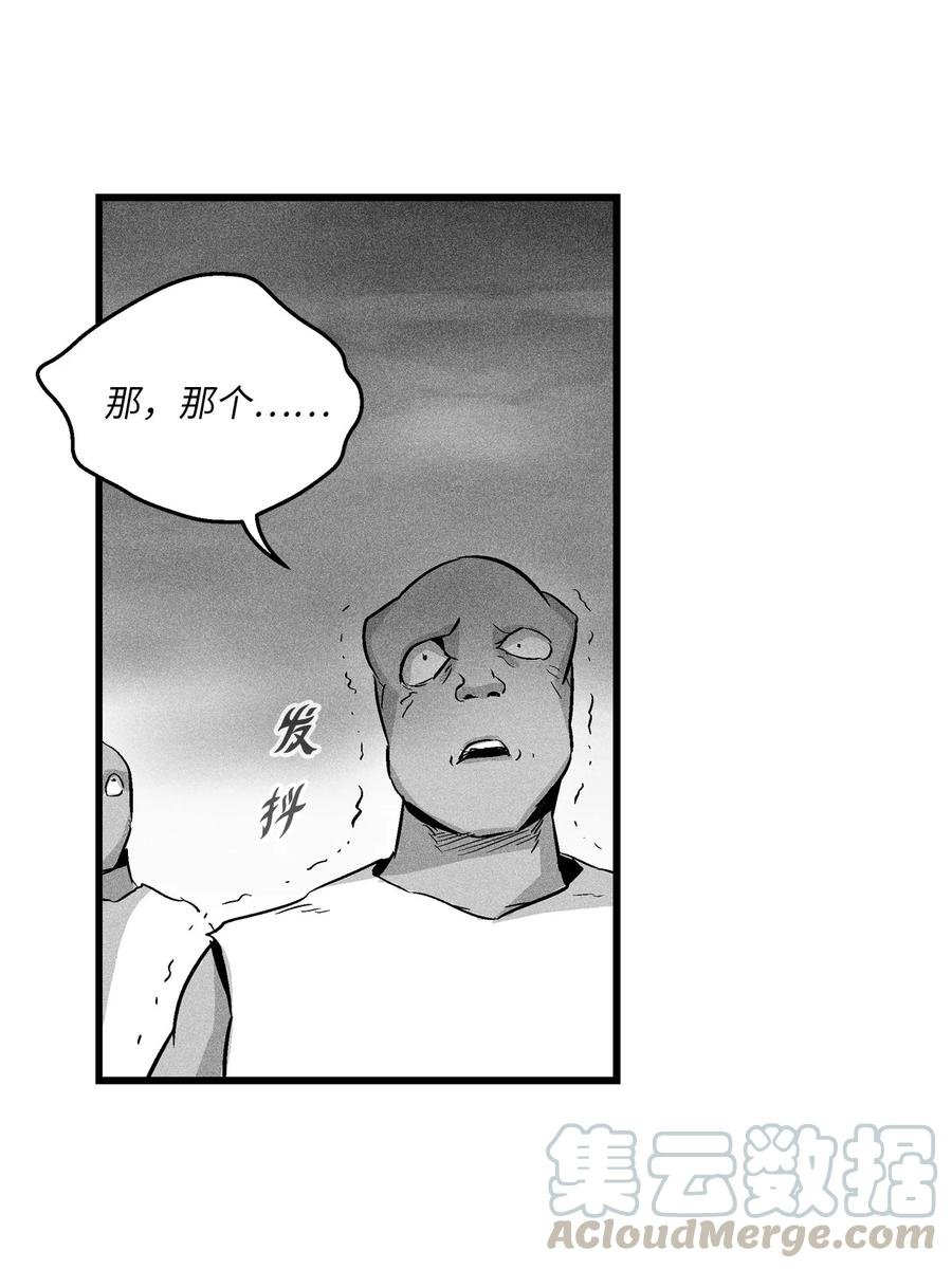 043 半路折返