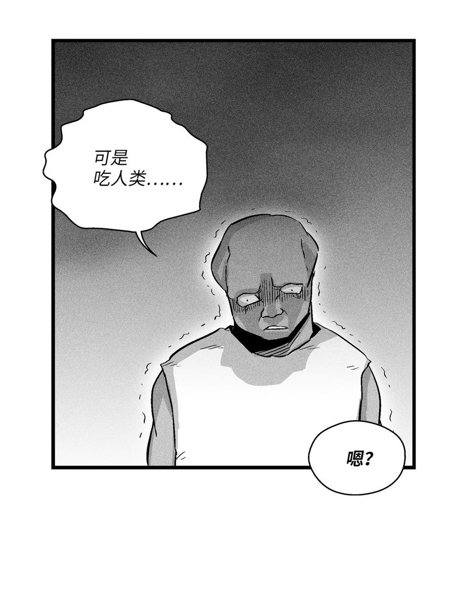 043 半路折返