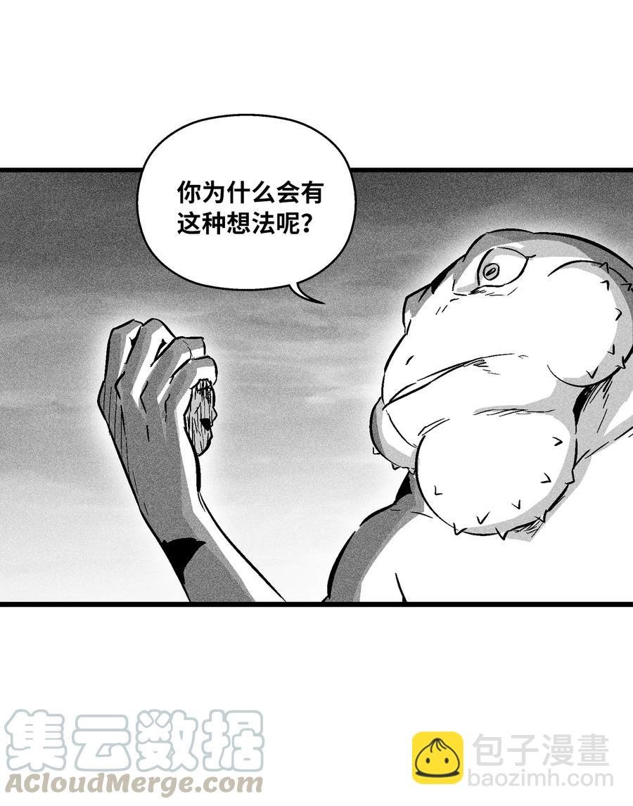 043 半路折返