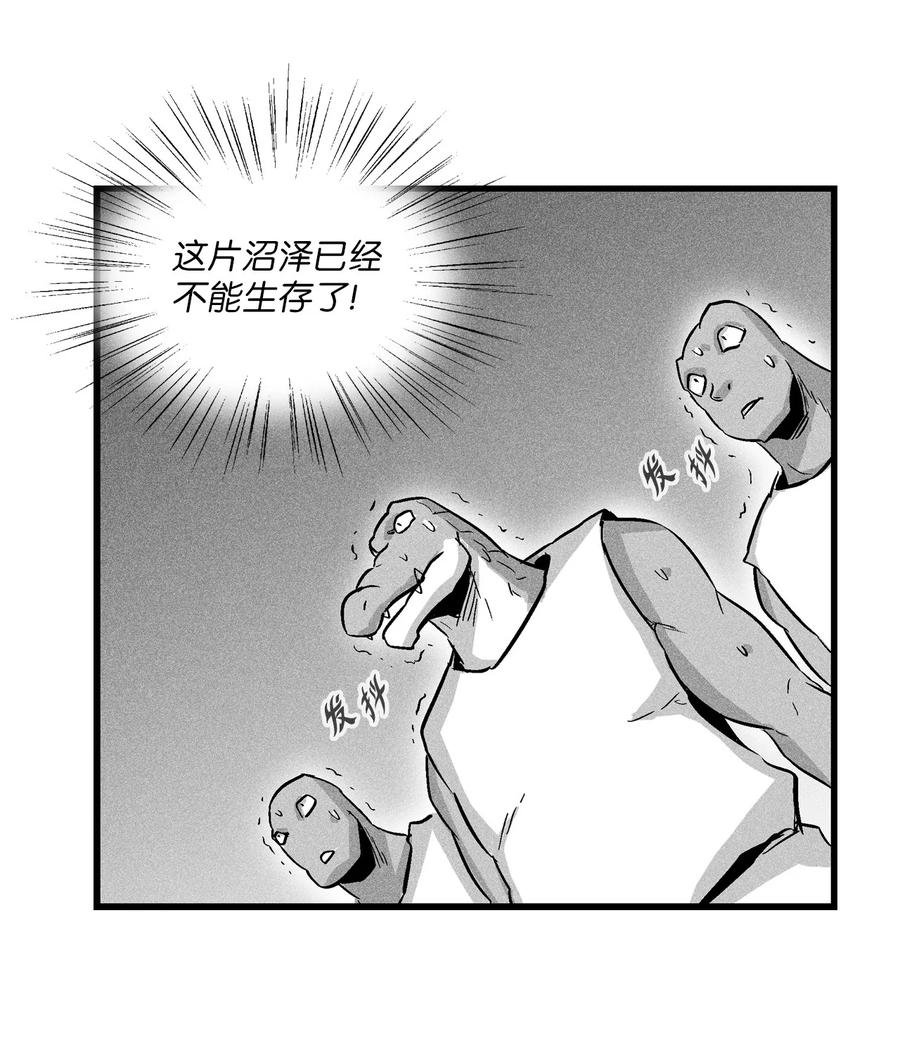 043 半路折返