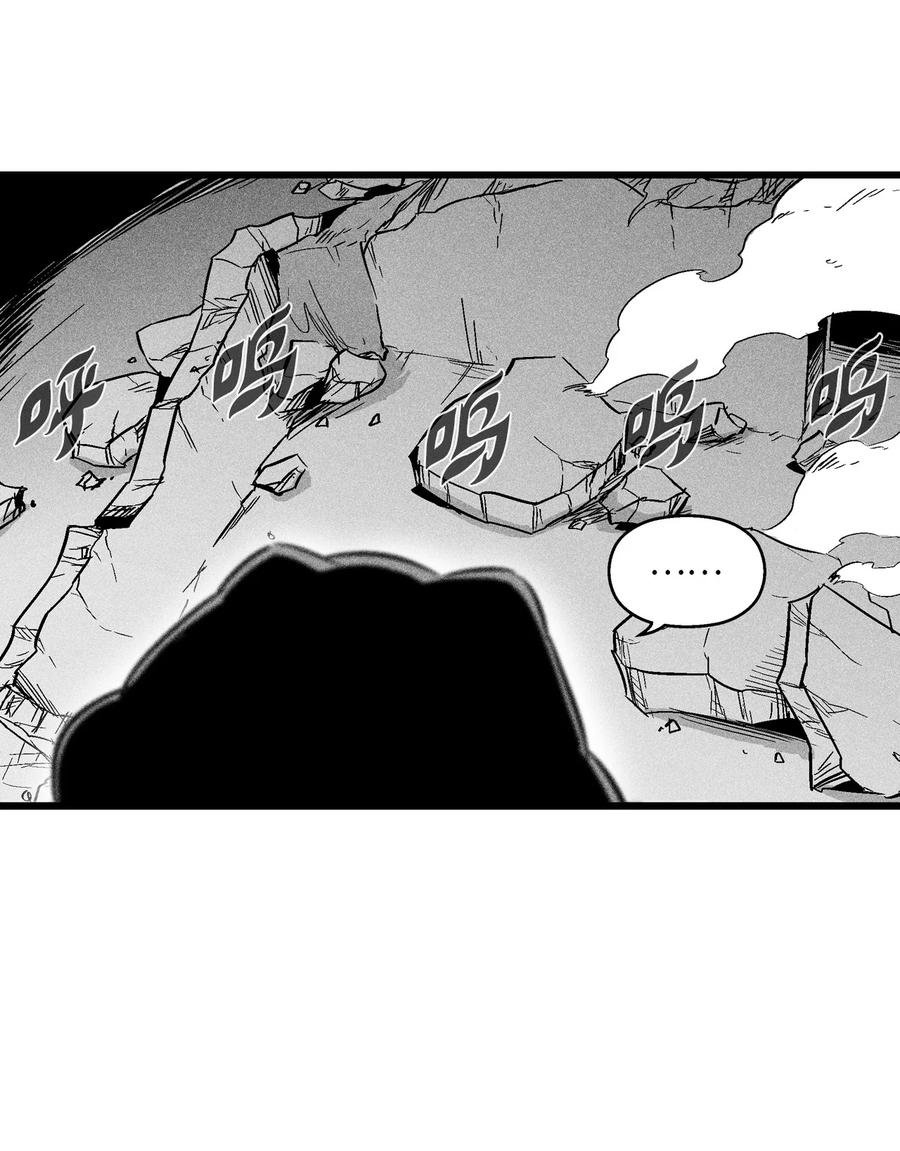 043 半路折返