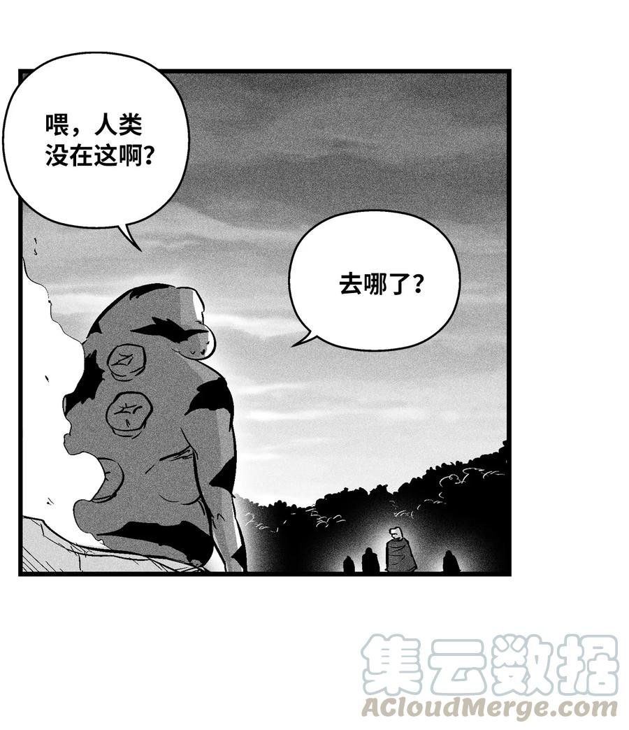 043 半路折返