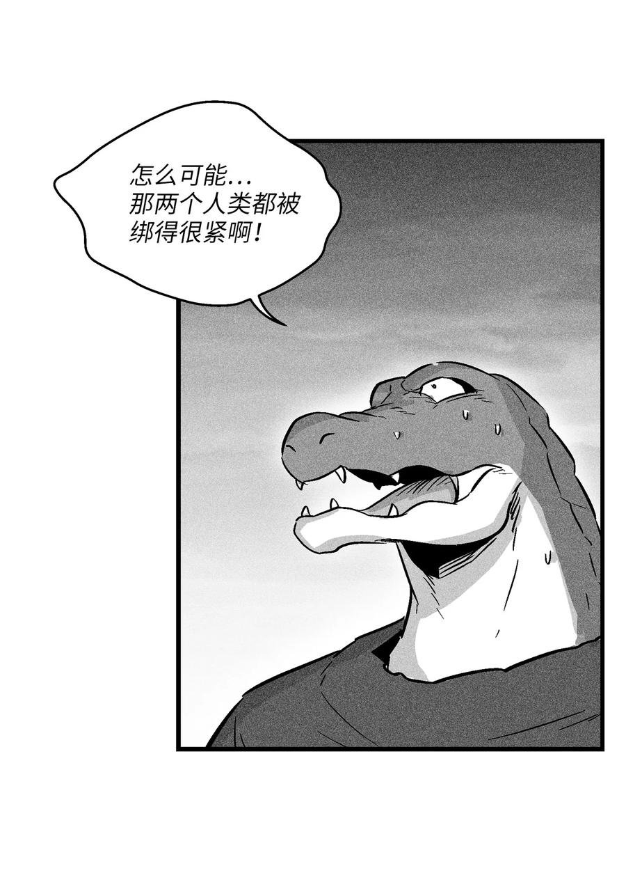 043 半路折返
