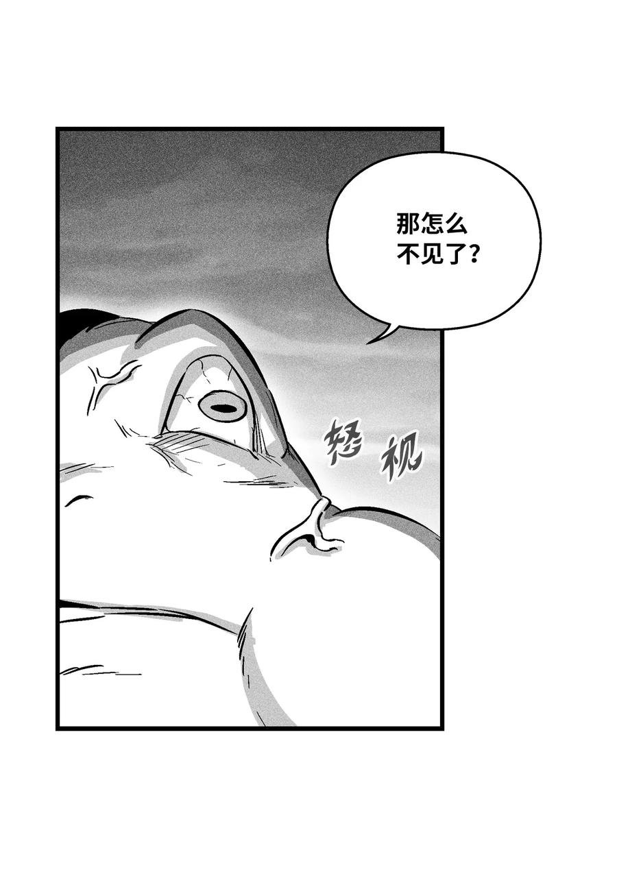043 半路折返