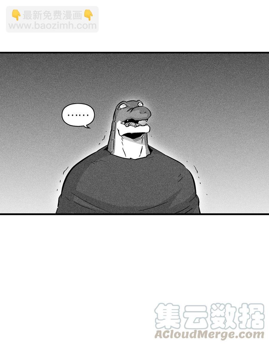 043 半路折返