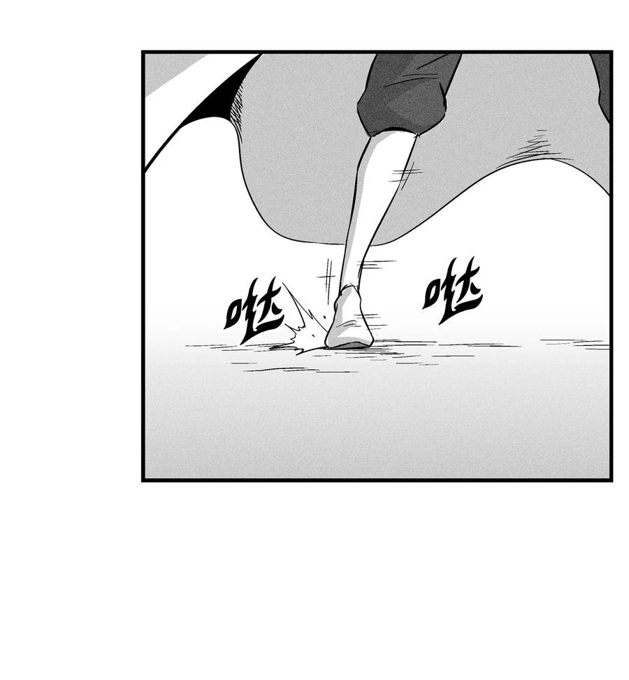 043 半路折返
