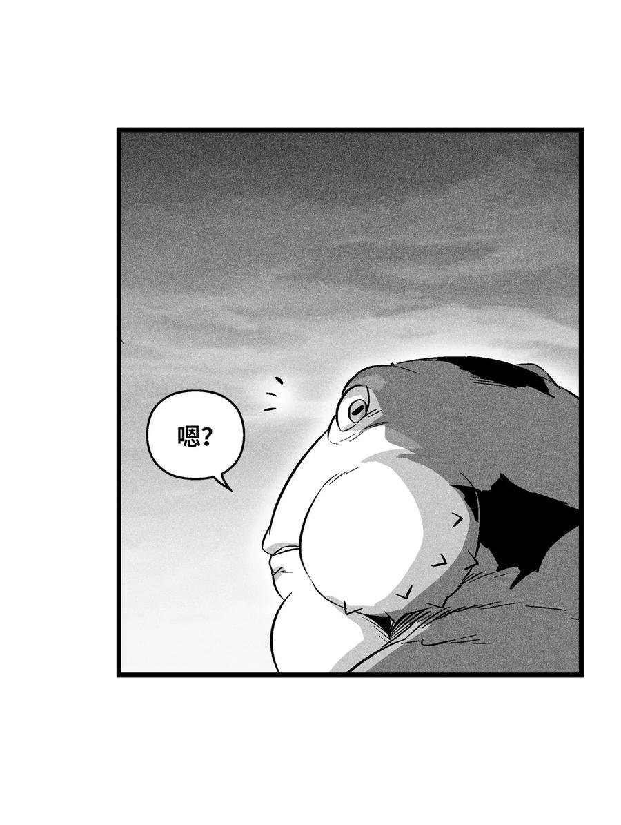 043 半路折返