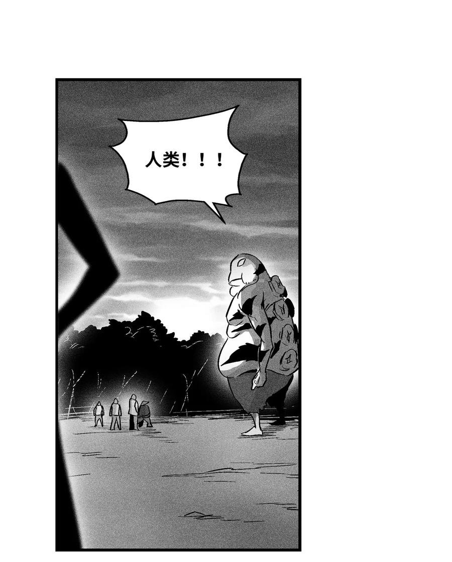043 半路折返