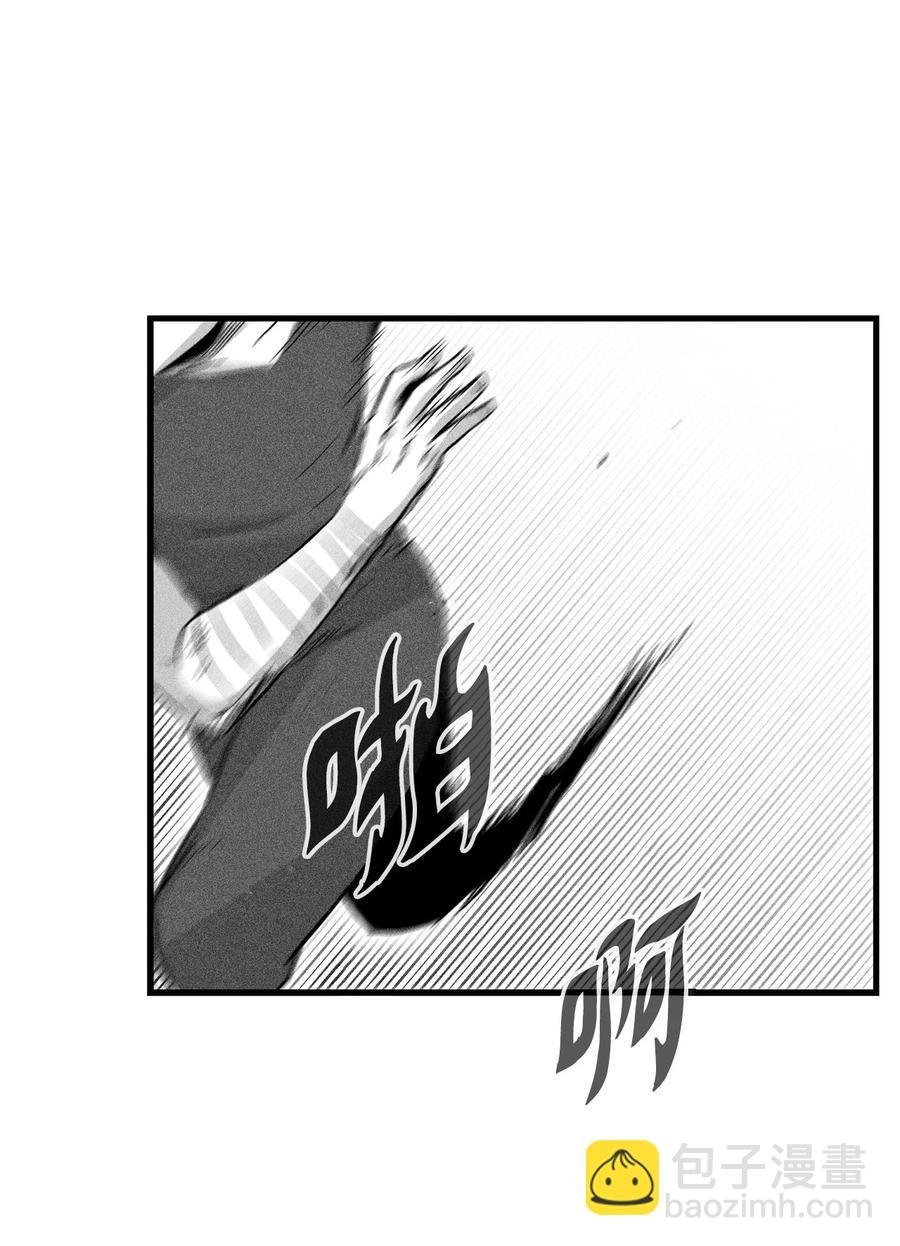 044 人类怎么对抗沼泽霸主？