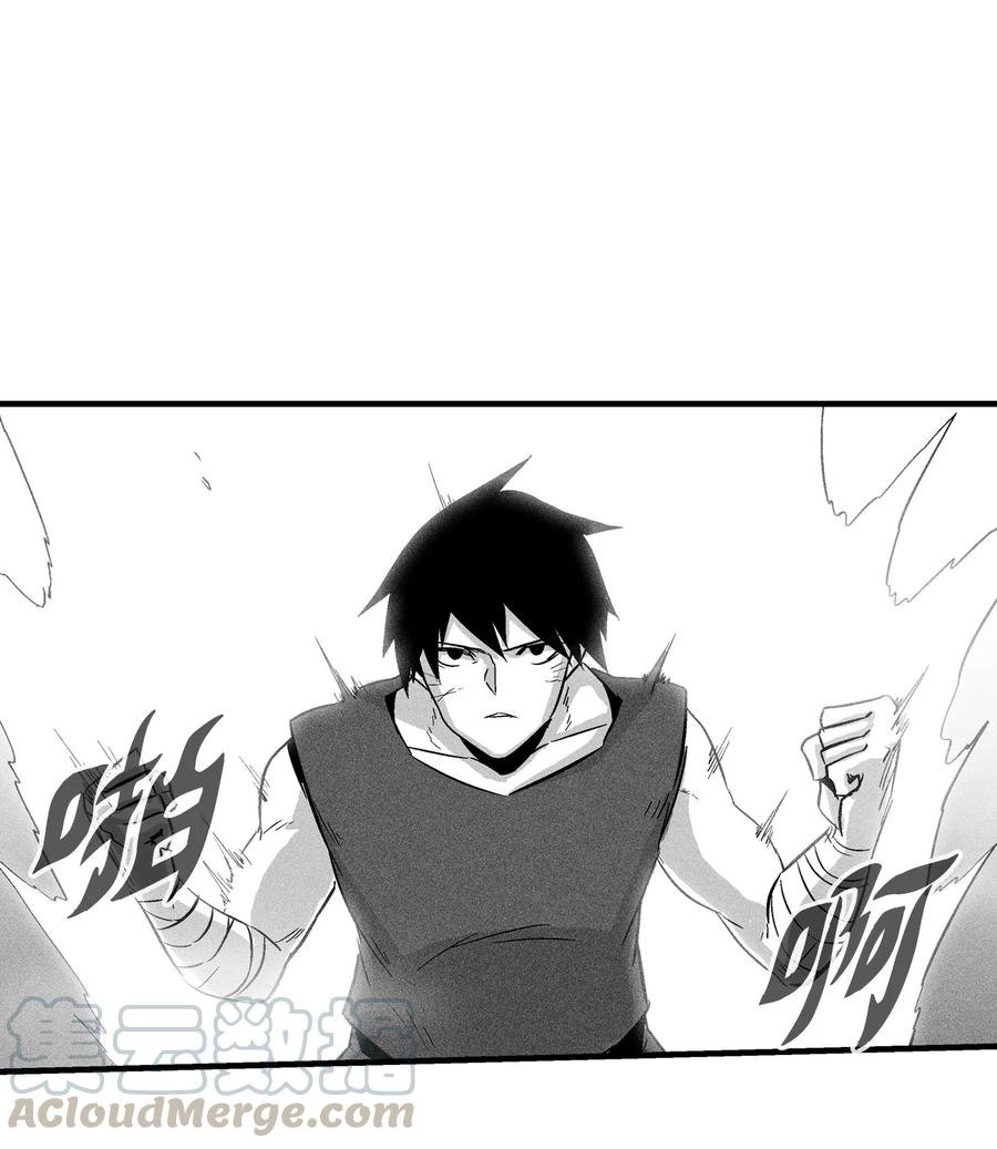 044 人类怎么对抗沼泽霸主？