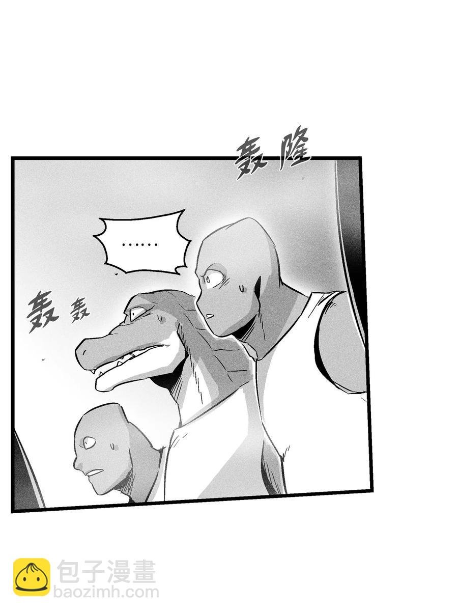 044 人类怎么对抗沼泽霸主？