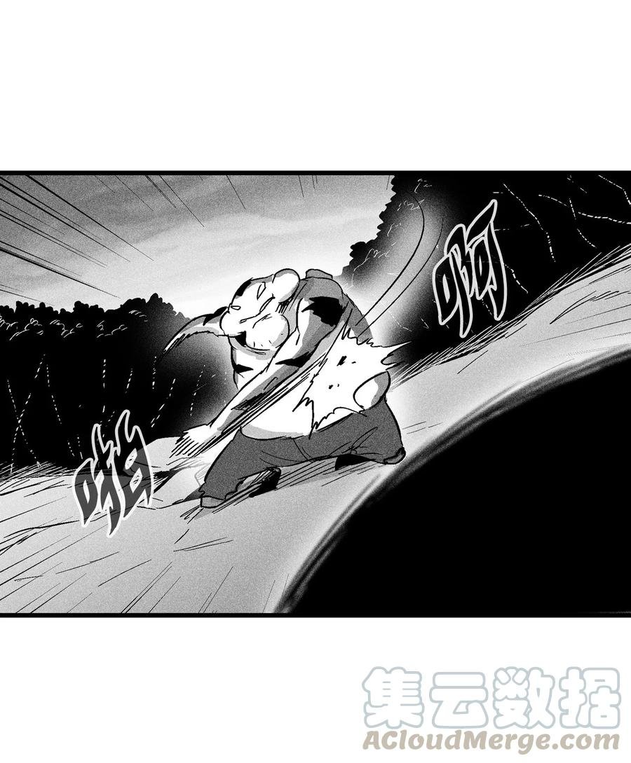 044 人类怎么对抗沼泽霸主？