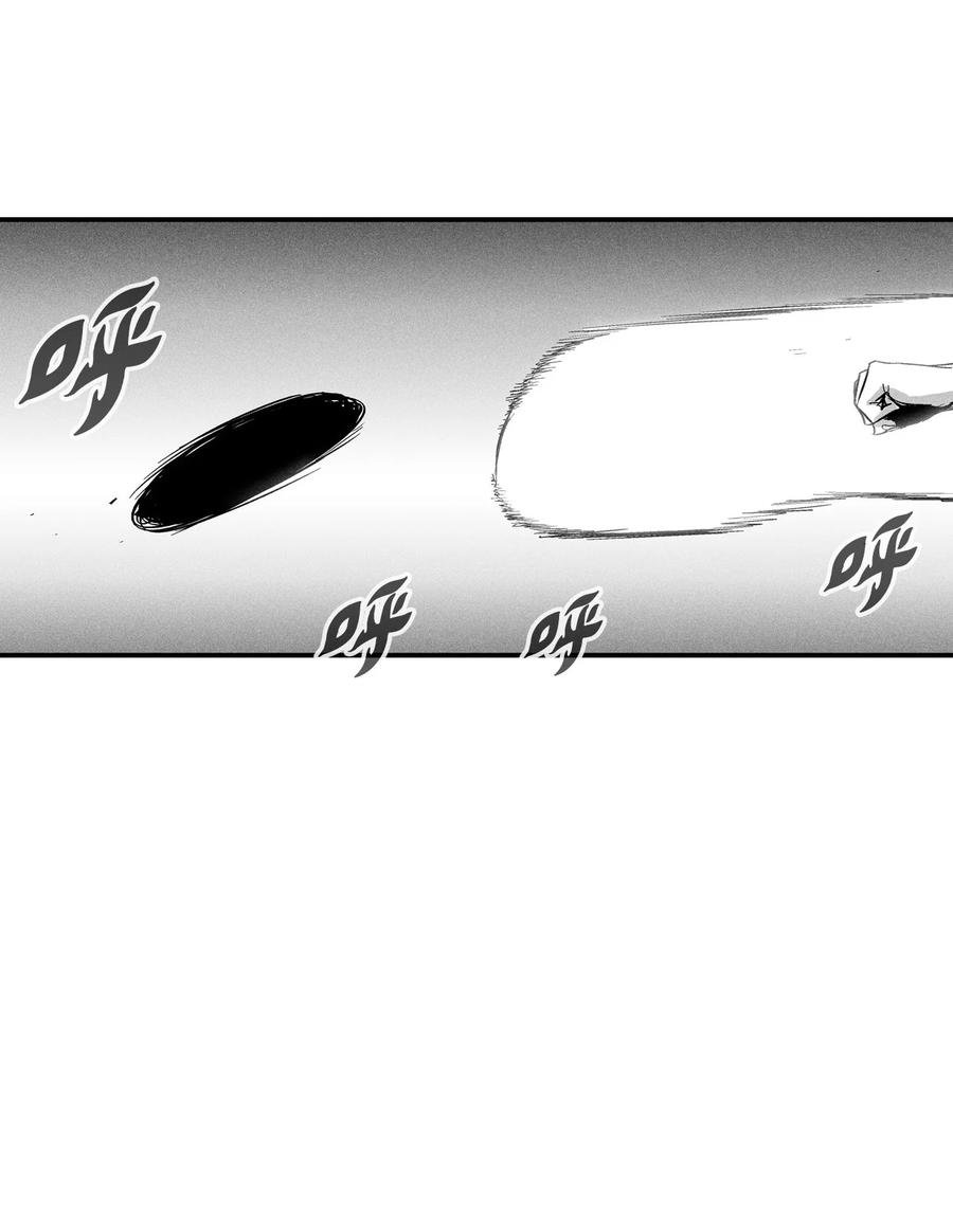 044 人类怎么对抗沼泽霸主？