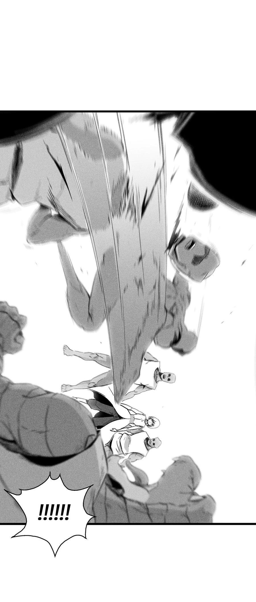 046 单挑兽人的小道士
