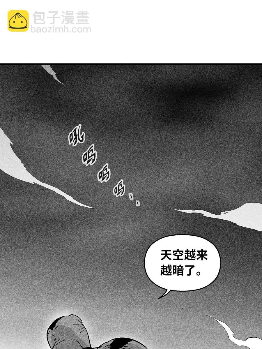 048 必杀超术
