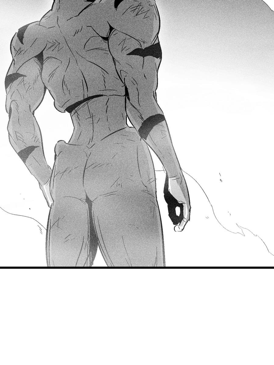 048 必杀超术