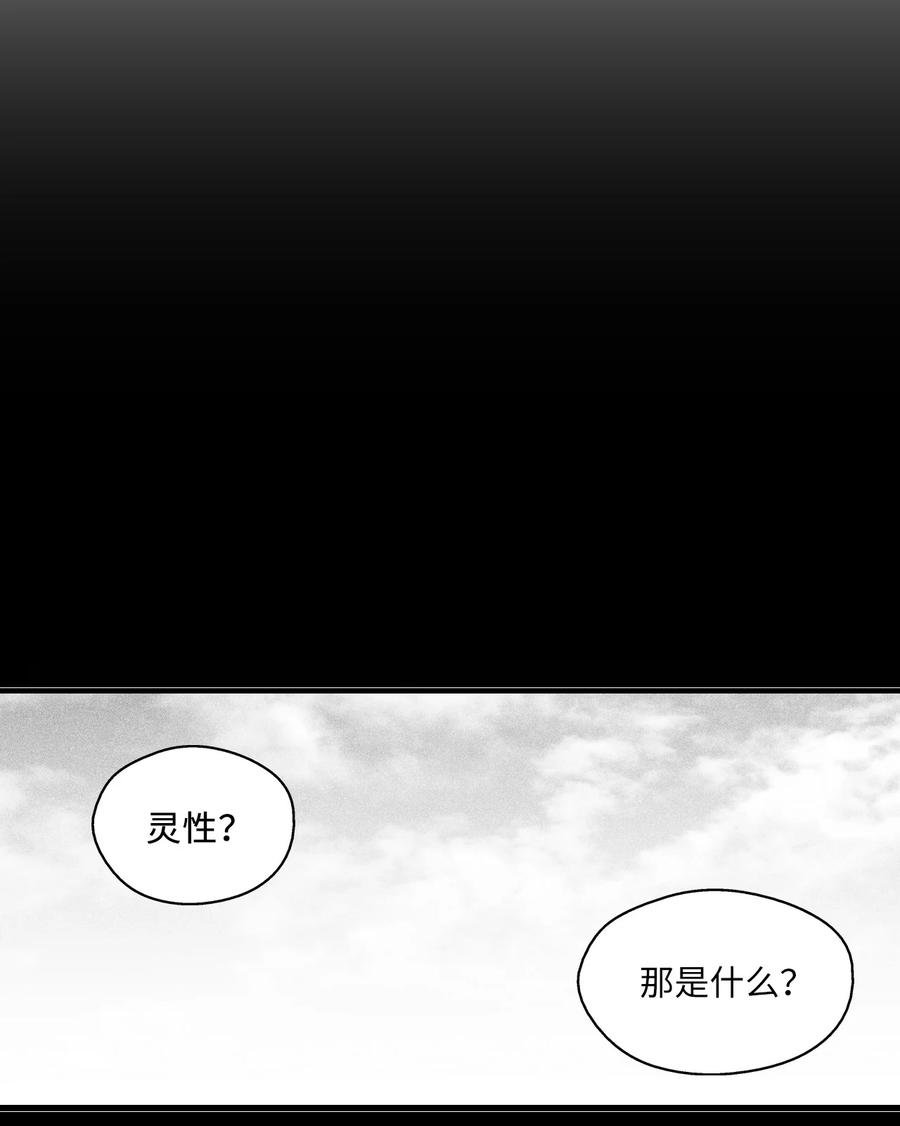 048 必杀超术