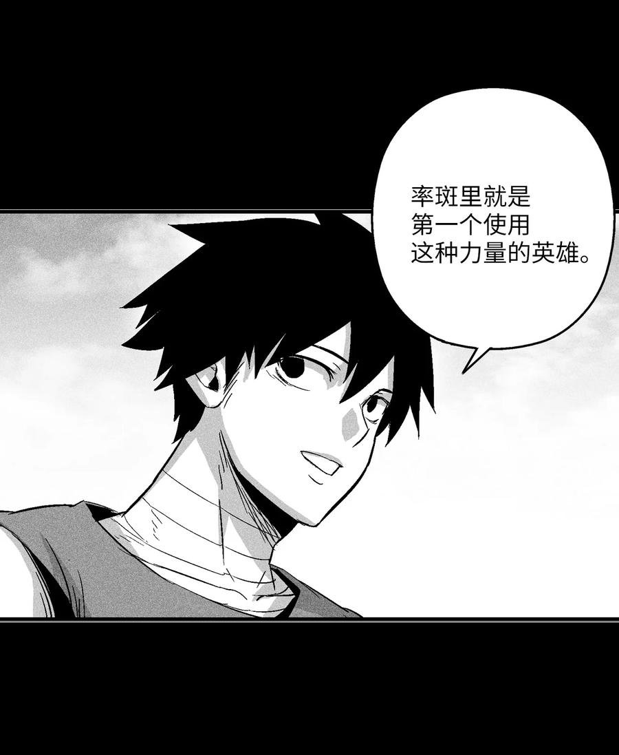 048 必杀超术
