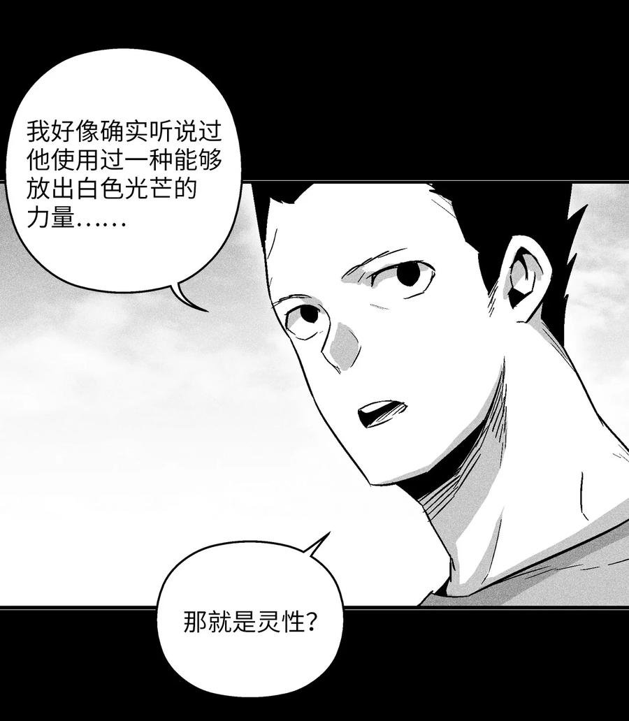 048 必杀超术