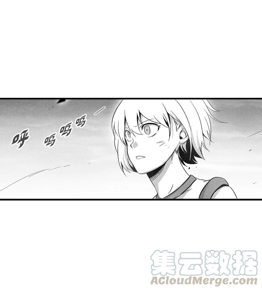 048 必杀超术