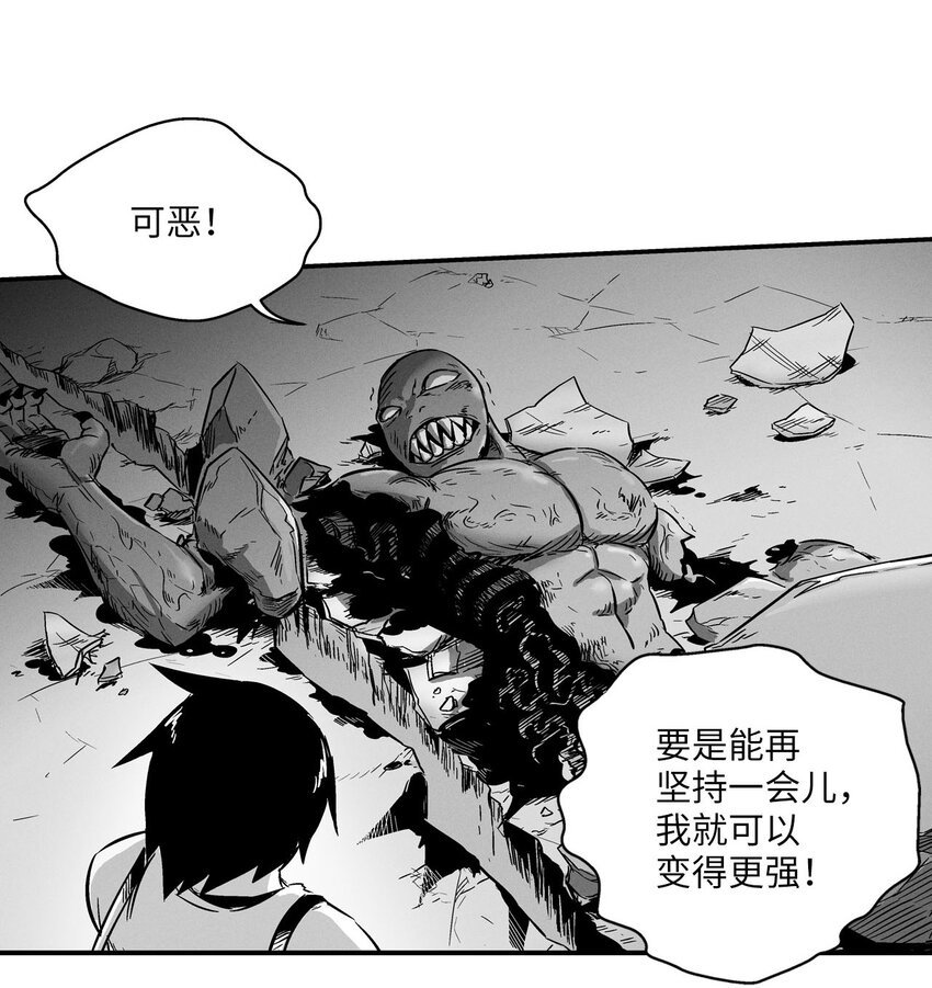 005 我也曾是人类
