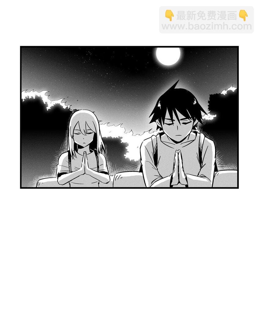 005 我也曾是人类